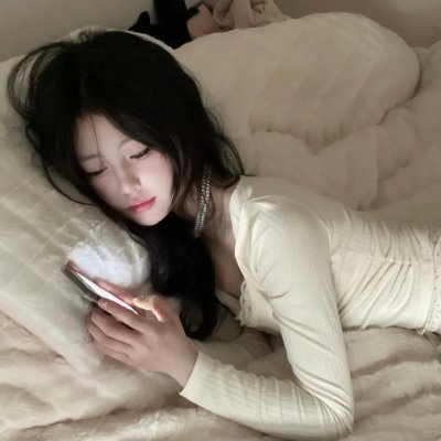 条子阿不拉